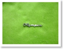 Logo retirado.