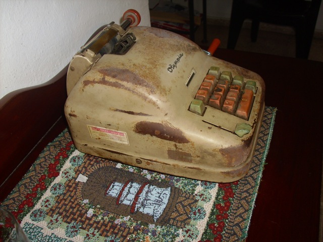 Loading Image