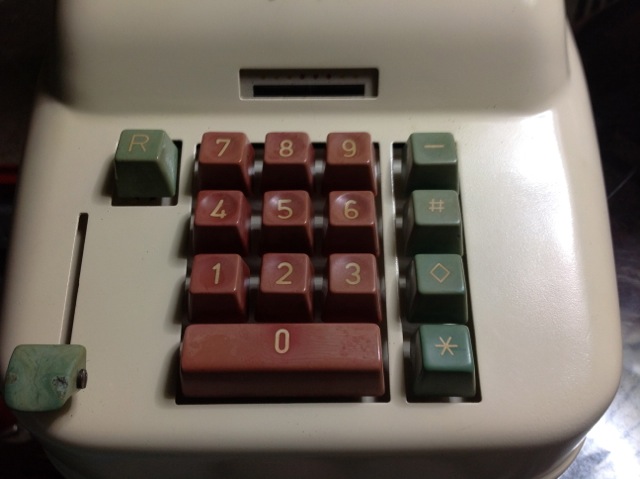 Loading Image